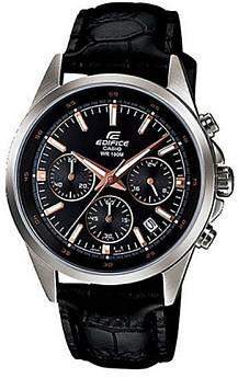 EFR-527L-1A