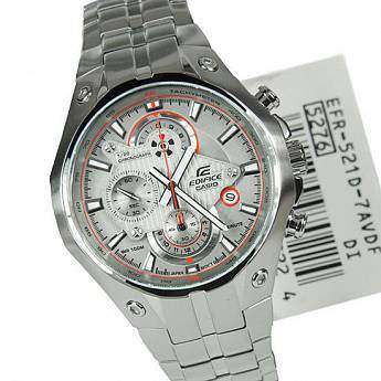 EFR-521D-7A