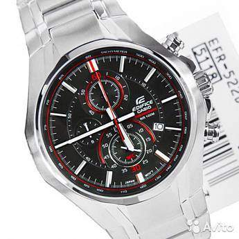 EFR-522D-1A