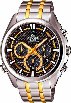 EFR-537SG-1A
