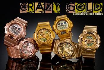 GA-110GD-9A