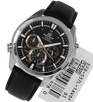 EFR-537L-1A