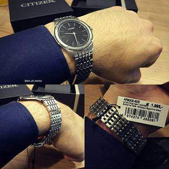 AR5000-50E