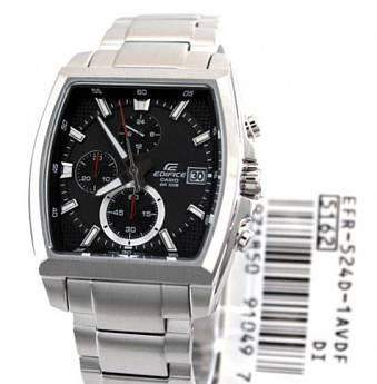 EFR-524D-1A