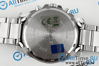 EFR-546D-1A