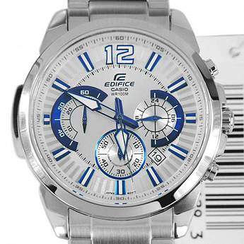EFR-535D-7A2